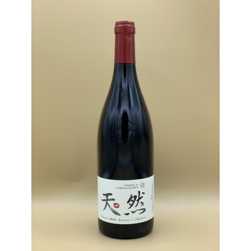 IGP Coteaux de la Cabrerisse Château de Caraguilhes "Tian Ran" Rouge 2021 75cl IGP Coteaux de la Cabrerisse Château de Caraguilhes "Tian Ran" Rouge 2021 75cl
