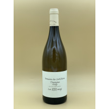 AOC Touraine Oisly Domaine des Corbillières "Les XVI Rangs" Blanc 2018 75cl