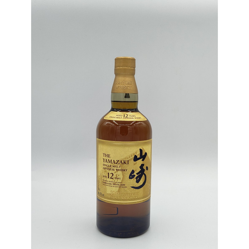 Whisky Single Malt The Yamazaki "12 ans" 70cl Whisky Single Malt The Yamazaki "12 ans" 70cl