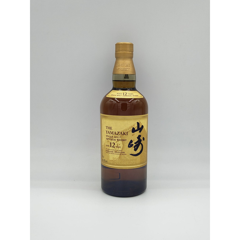 Whisky Single Malt The Yamazaki "12 ans 100th Anniversary" 70cl Whisky Single Malt The Yamazaki "12 ans 100th Anniversary" 70cl